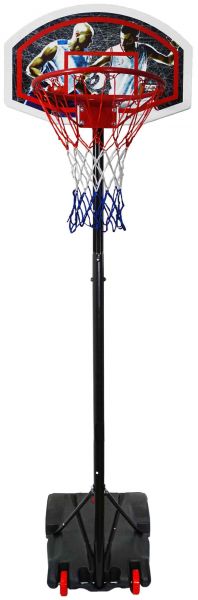 BEST Sporting - Basketballständer 165-205cm