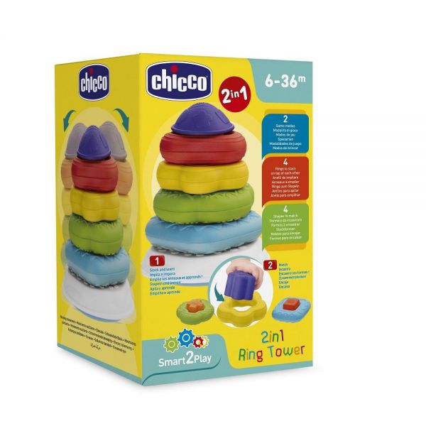 Chicco® - 2 in 1 Ringtower
